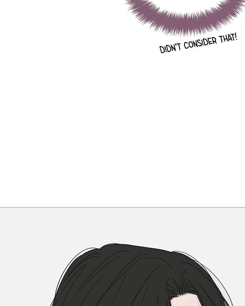 Your Smile Is a Trap Chapter 80 Page 20