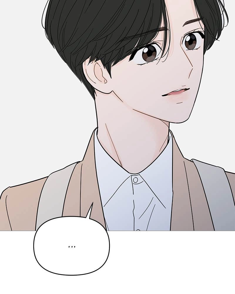 Your Smile Is a Trap Chapter 80 Page 21