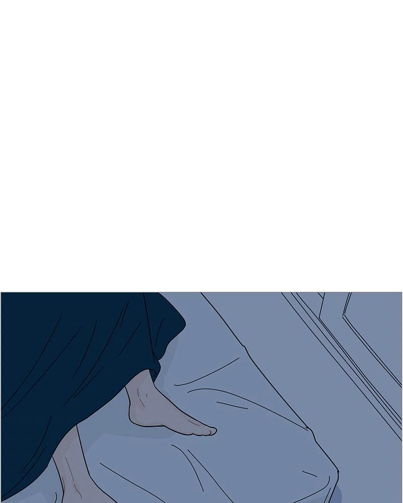 Your Smile Is a Trap Chapter 80 Page 25