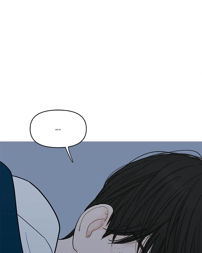 Your Smile Is a Trap Chapter 80 Page 28