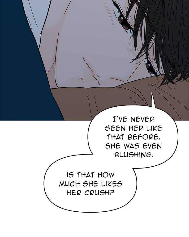 Your Smile Is a Trap Chapter 80 Page 29