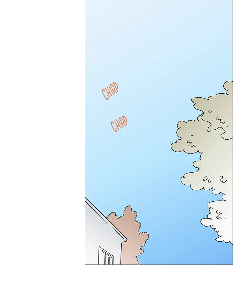 Your Smile Is a Trap Chapter 80 Page 37