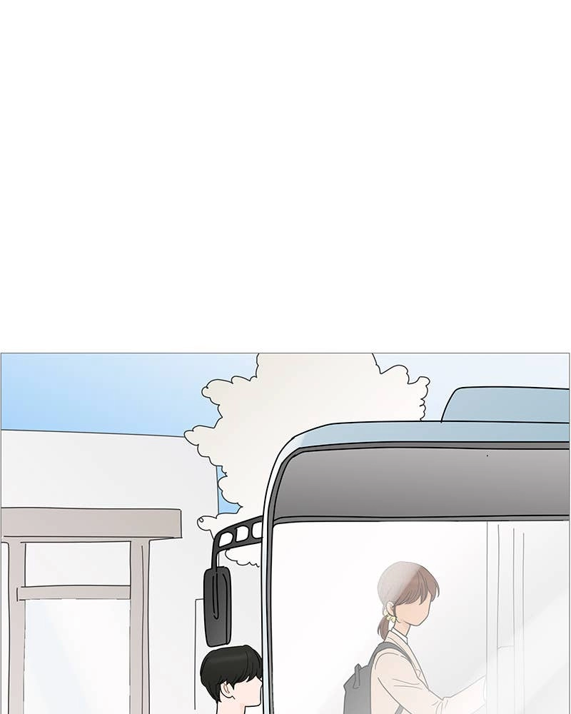 Your Smile Is a Trap Chapter 80 Page 38