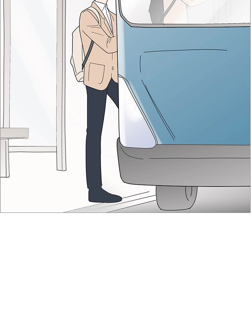 Your Smile Is a Trap Chapter 80 Page 39