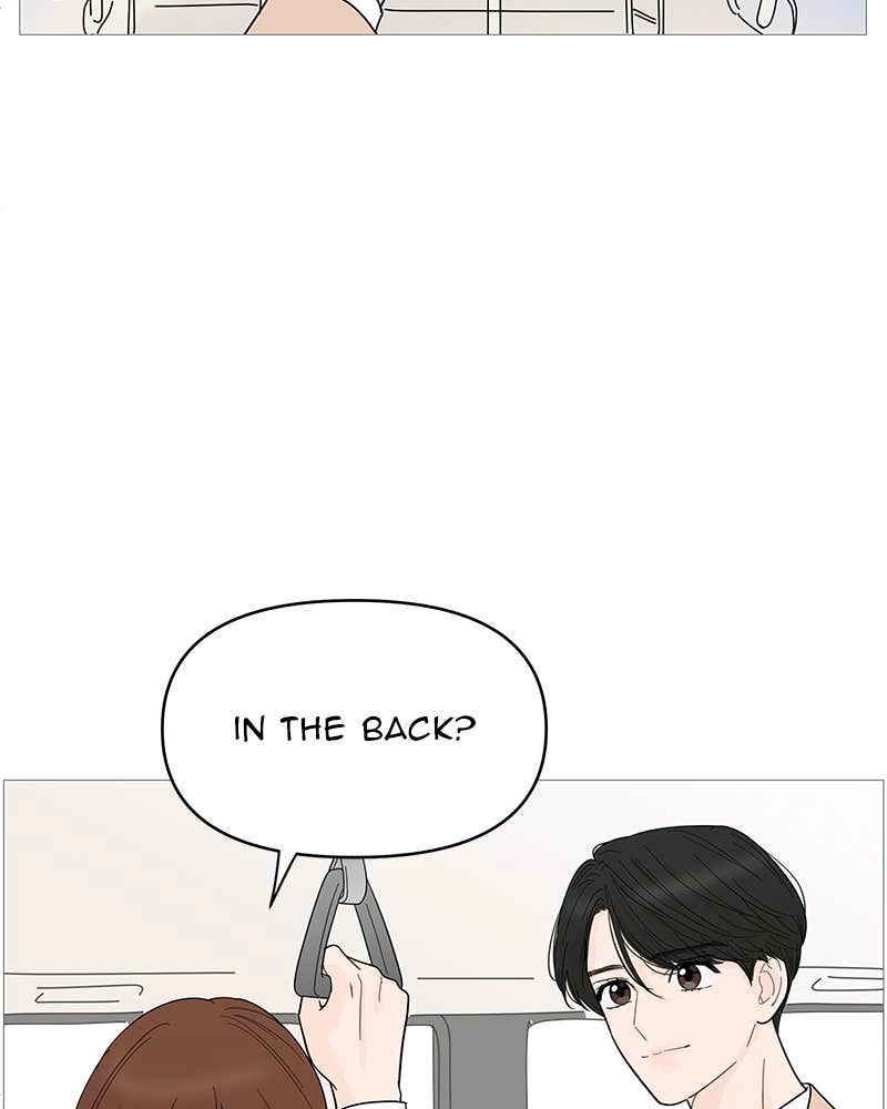 Your Smile Is a Trap Chapter 80 Page 41