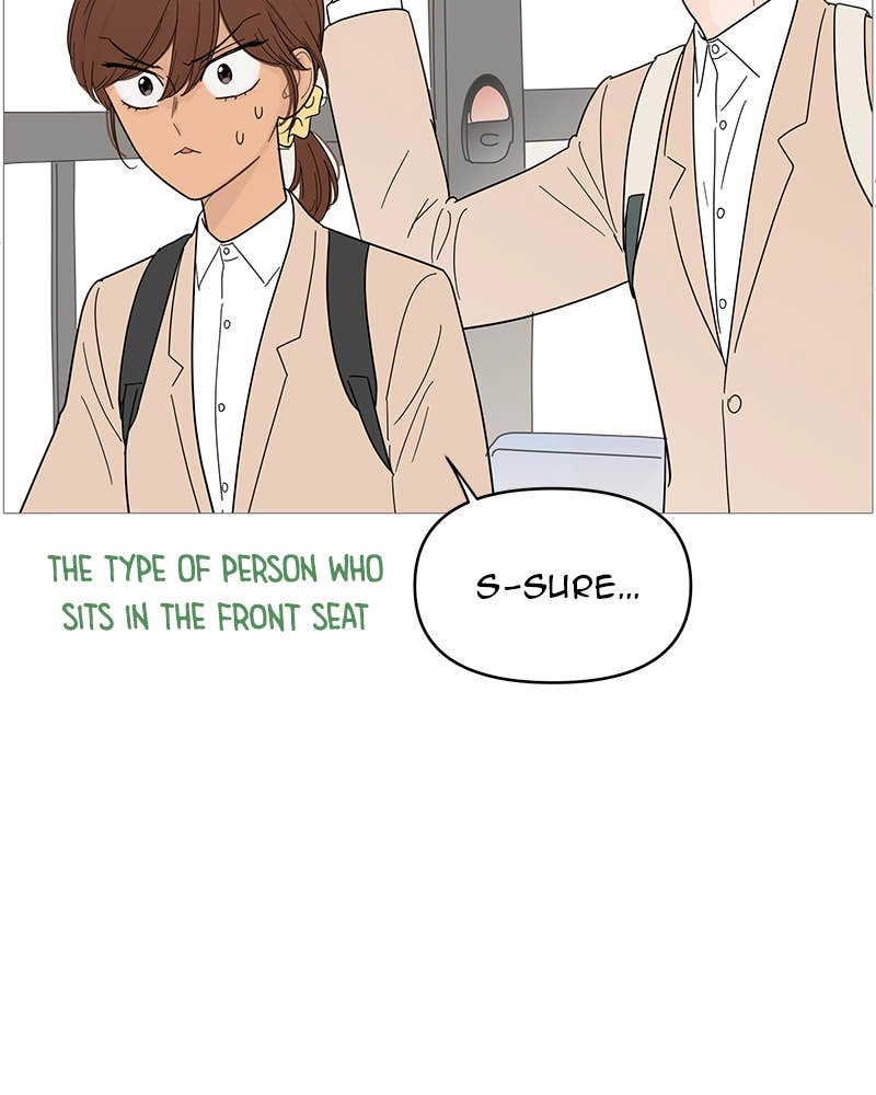 Your Smile Is a Trap Chapter 80 Page 42