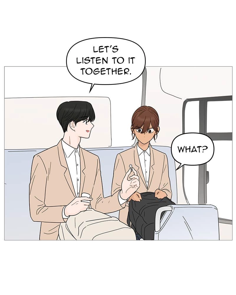 Your Smile Is a Trap Chapter 80 Page 43