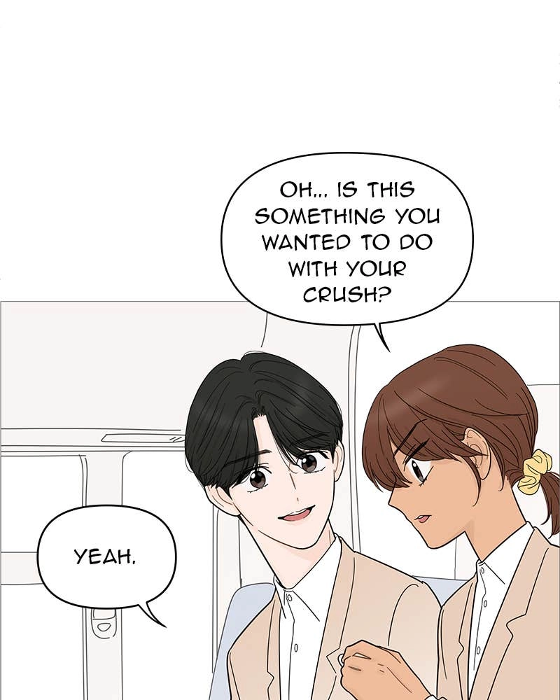 Your Smile Is a Trap Chapter 80 Page 44