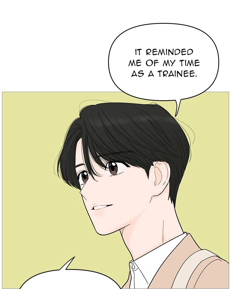 Your Smile Is a Trap Chapter 80 Page 56