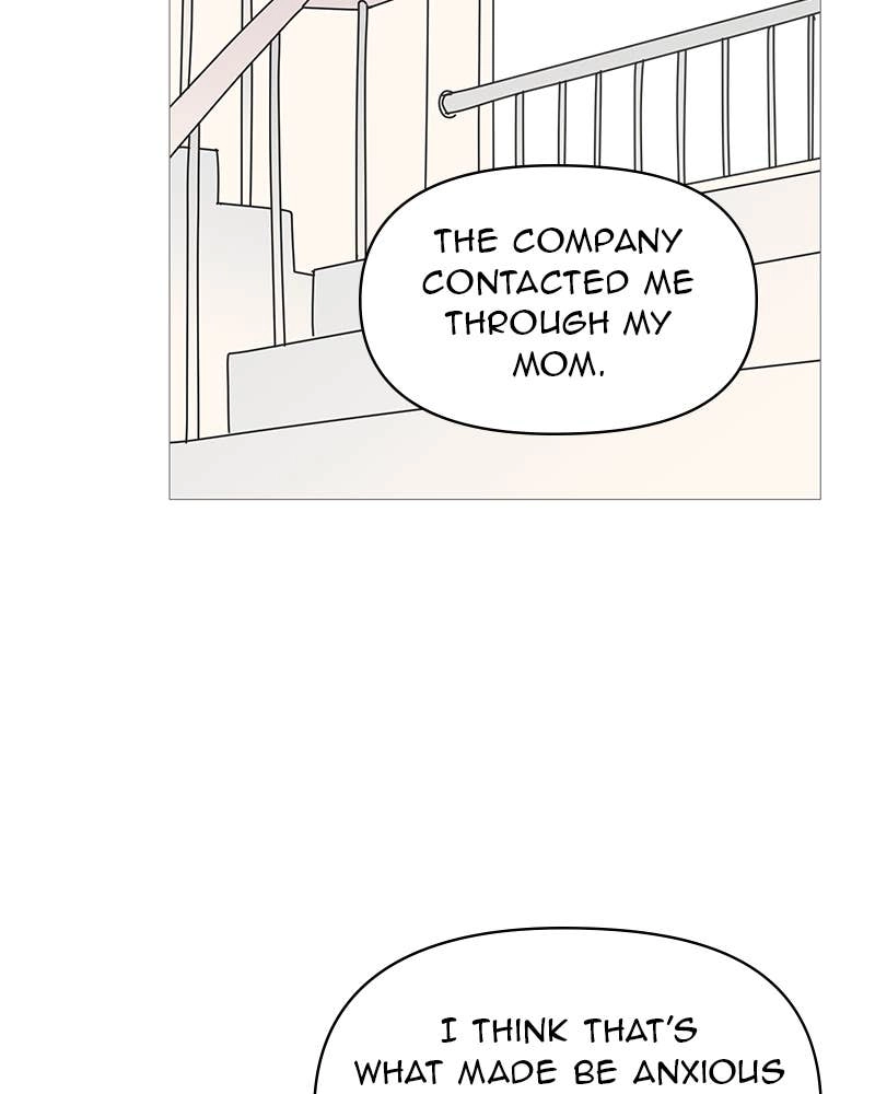 Your Smile Is a Trap Chapter 80 Page 60