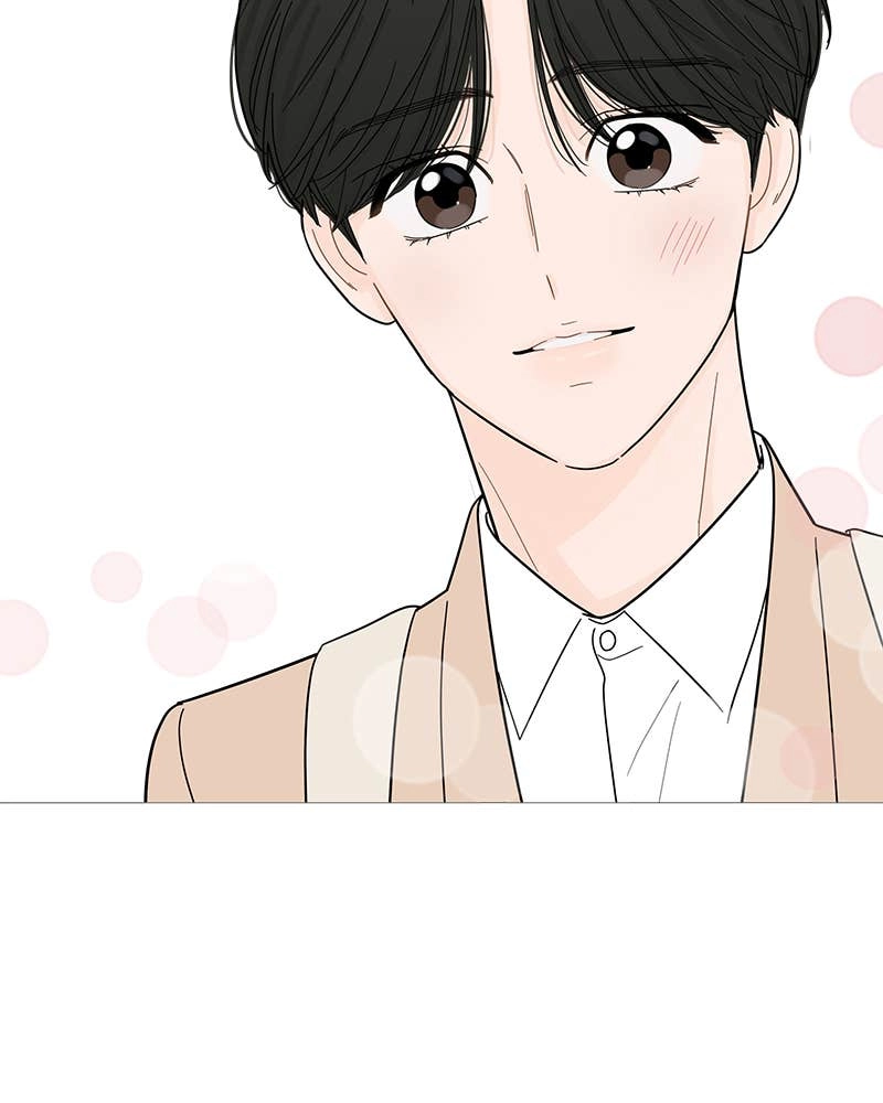 Your Smile Is a Trap Chapter 80 Page 68