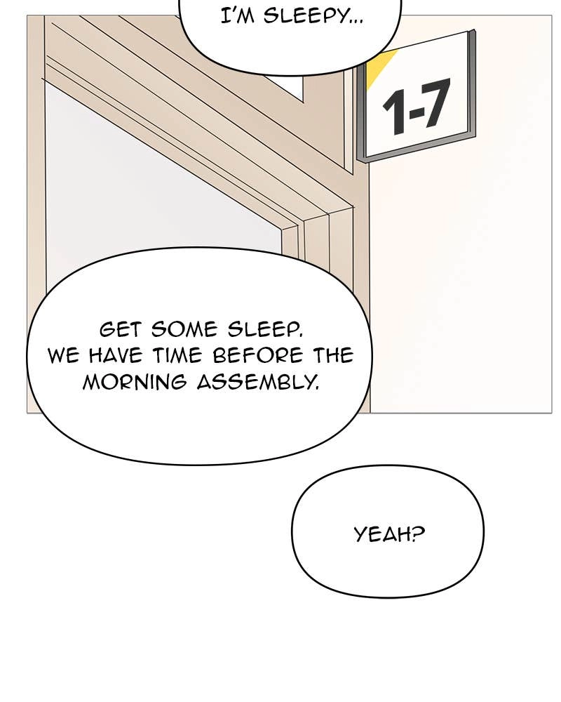 Your Smile Is a Trap Chapter 80 Page 71