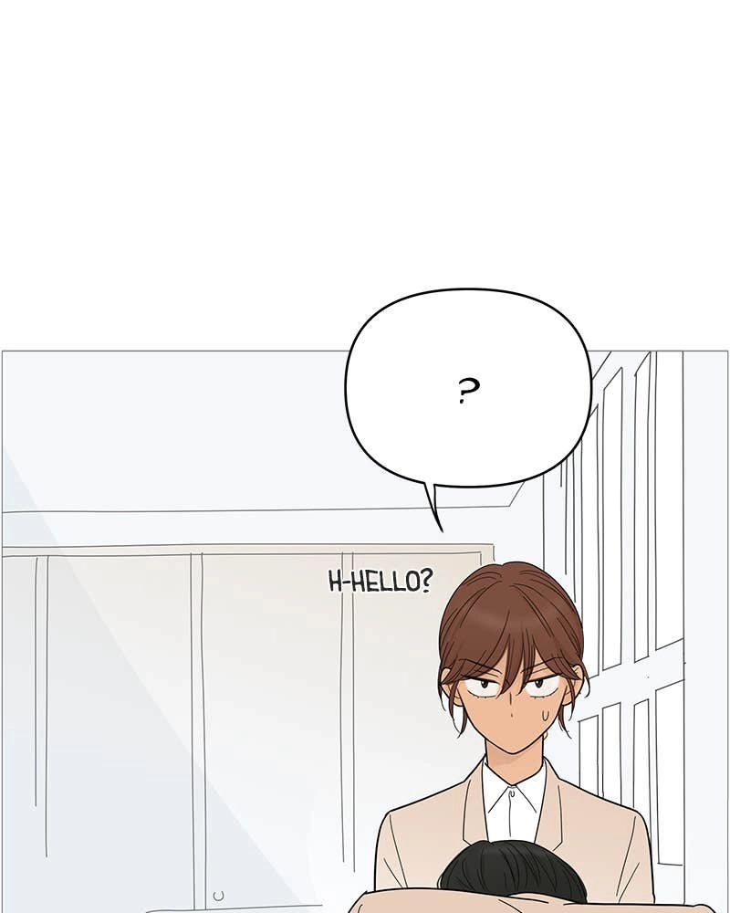Your Smile Is a Trap Chapter 80 Page 73