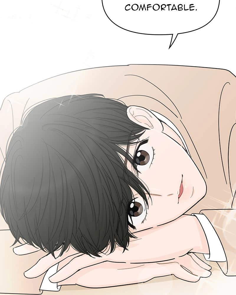 Your Smile Is a Trap Chapter 80 Page 75