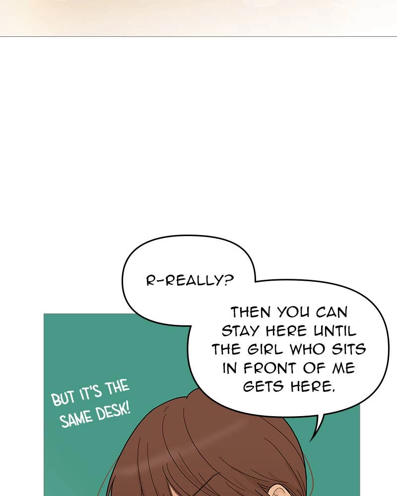 Your Smile Is a Trap Chapter 80 Page 76