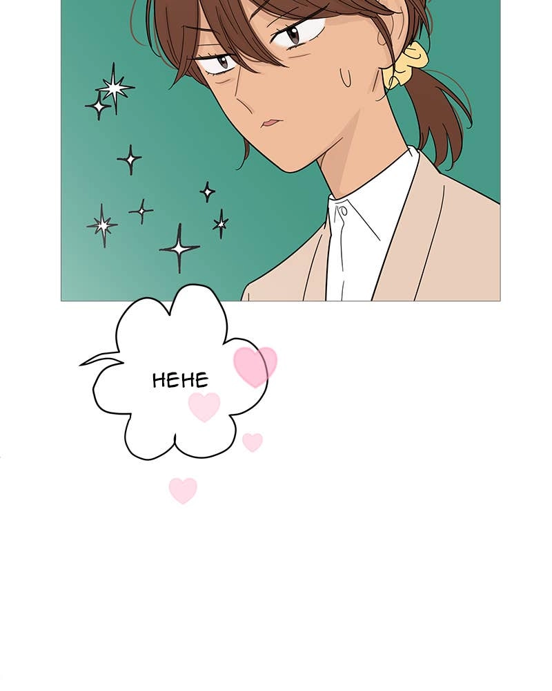 Your Smile Is a Trap Chapter 80 Page 77