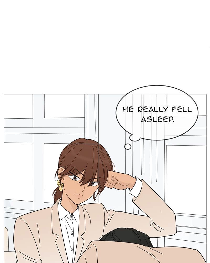 Your Smile Is a Trap Chapter 80 Page 78