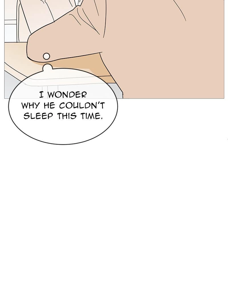 Your Smile Is a Trap Chapter 80 Page 79