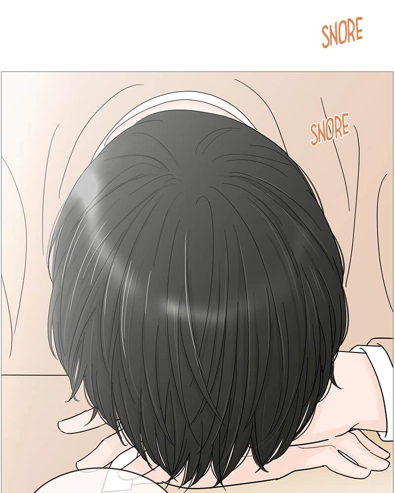Your Smile Is a Trap Chapter 80 Page 80