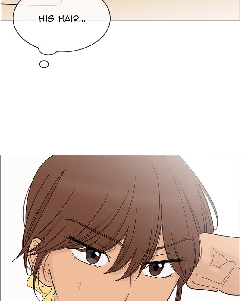 Your Smile Is a Trap Chapter 80 Page 81