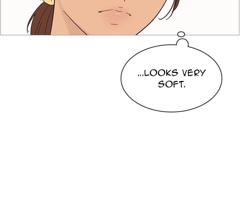 Your Smile Is a Trap Chapter 80 Page 82