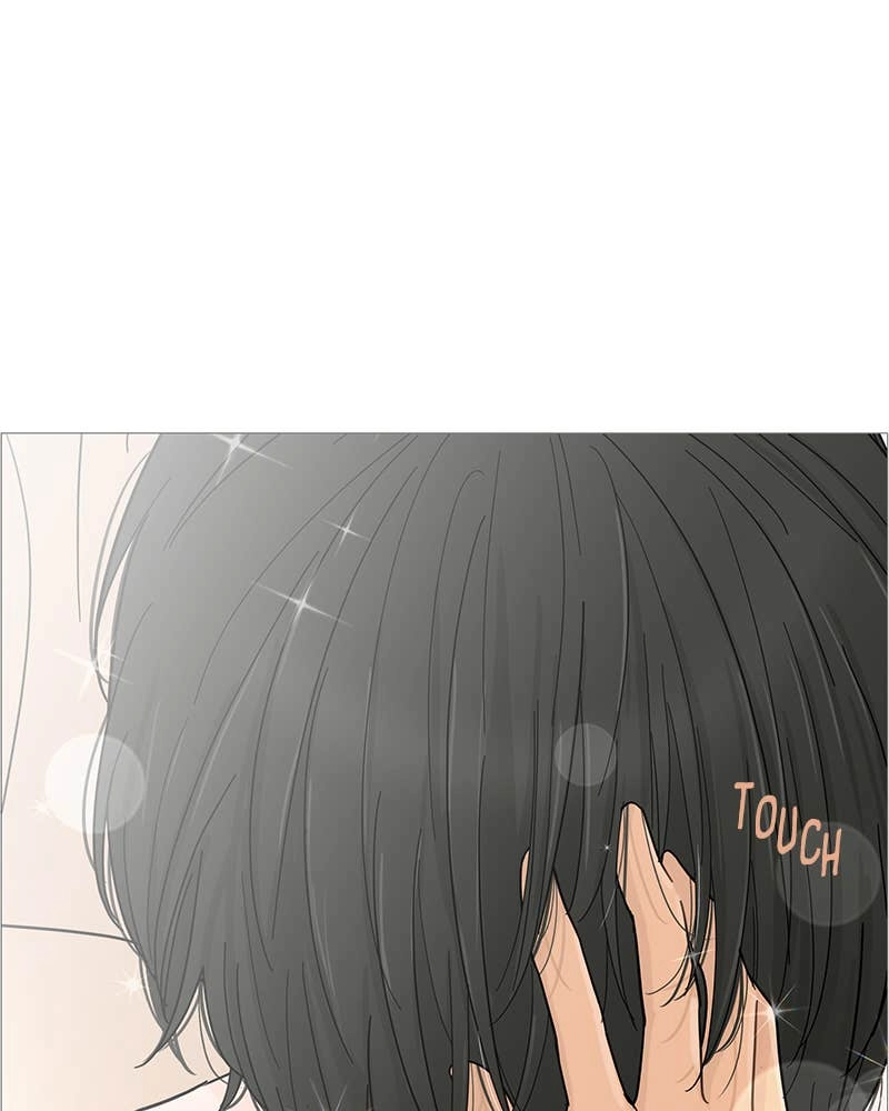 Your Smile Is a Trap Chapter 80 Page 83