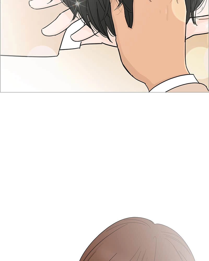 Your Smile Is a Trap Chapter 80 Page 84