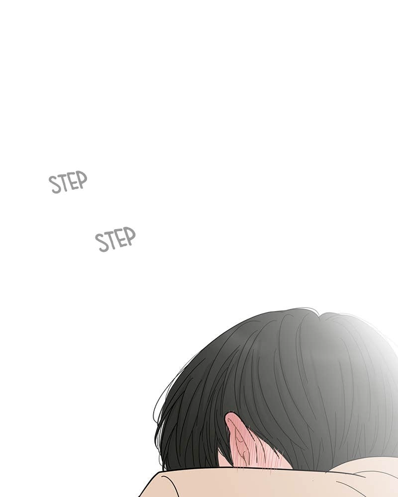 Your Smile Is a Trap Chapter 80 Page 89