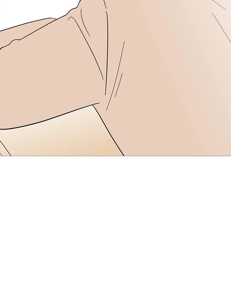 Your Smile Is a Trap Chapter 80 Page 90