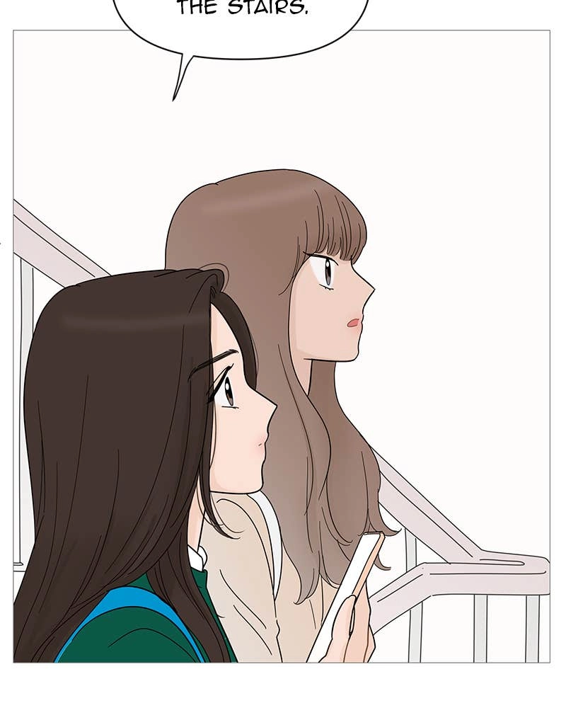 Your Smile Is a Trap Chapter 81 Page 6