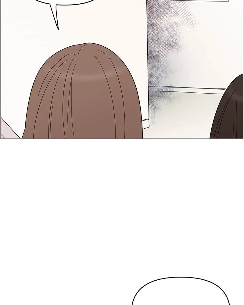 Your Smile Is a Trap Chapter 81 Page 8