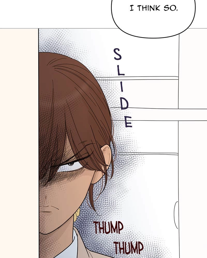 Your Smile Is a Trap Chapter 81 Page 9