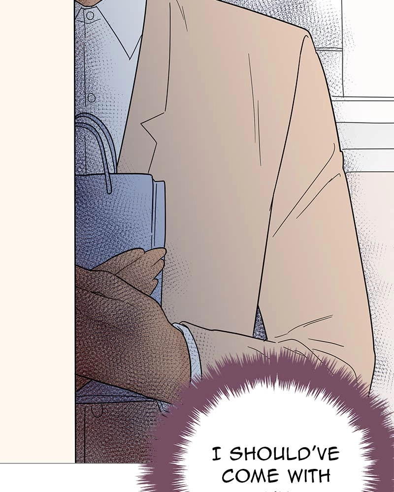 Your Smile Is a Trap Chapter 81 Page 10