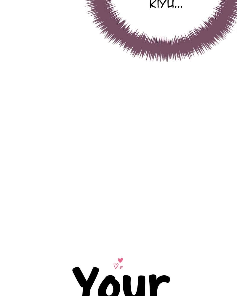 Your Smile Is a Trap Chapter 81 Page 11