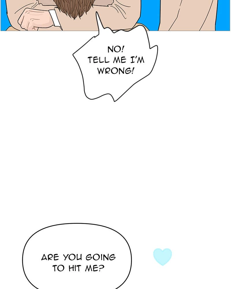Your Smile Is a Trap Chapter 81 Page 19