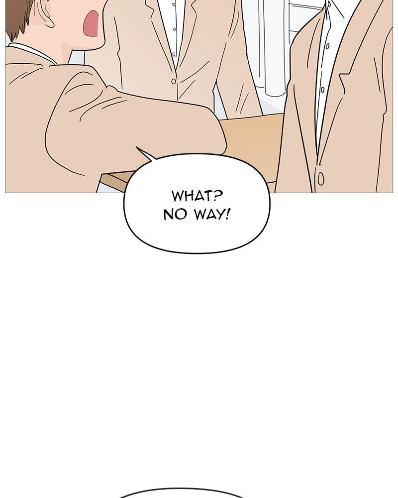 Your Smile Is a Trap Chapter 81 Page 22
