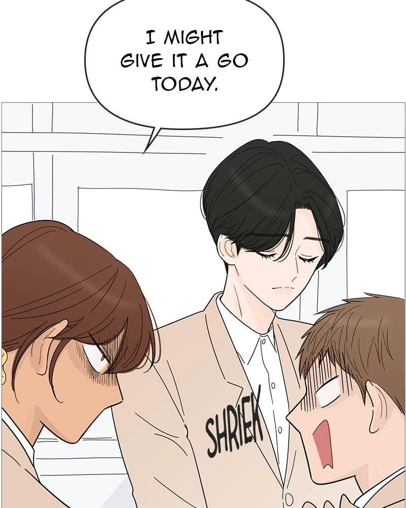 Your Smile Is a Trap Chapter 81 Page 23