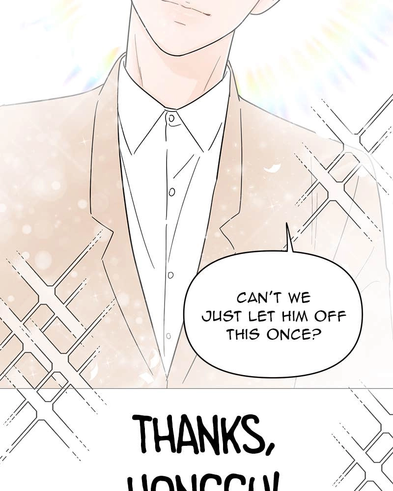 Your Smile Is a Trap Chapter 81 Page 26
