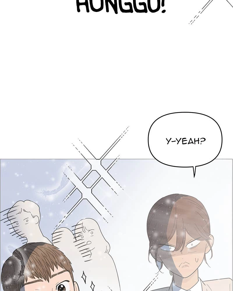 Your Smile Is a Trap Chapter 81 Page 27