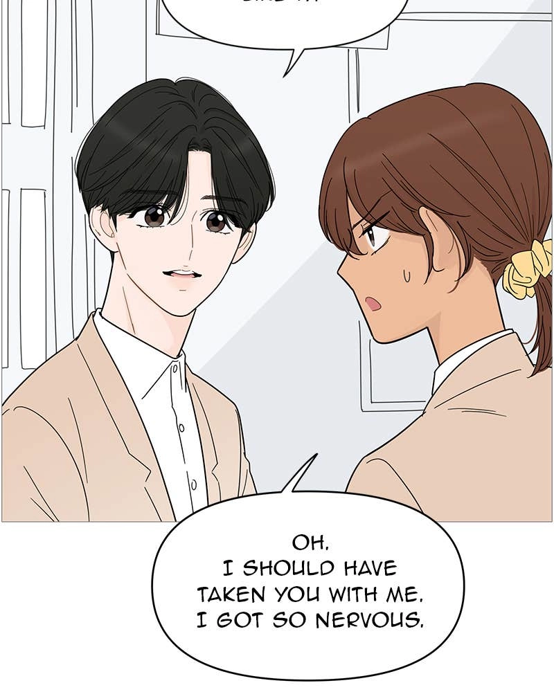 Your Smile Is a Trap Chapter 81 Page 30
