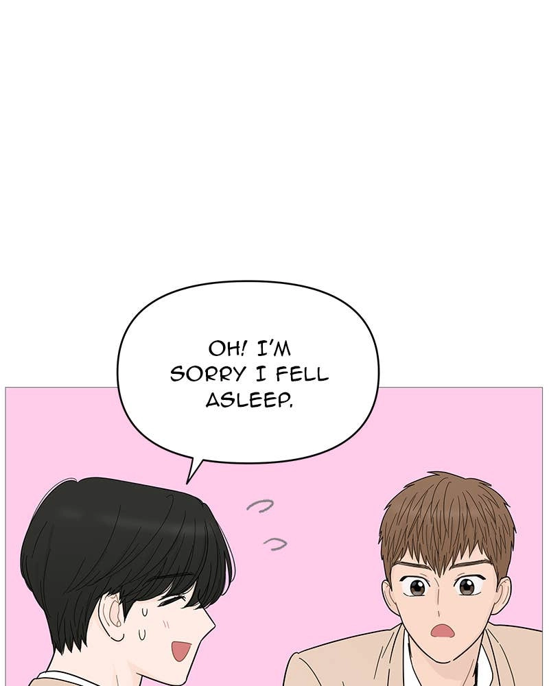 Your Smile Is a Trap Chapter 81 Page 31