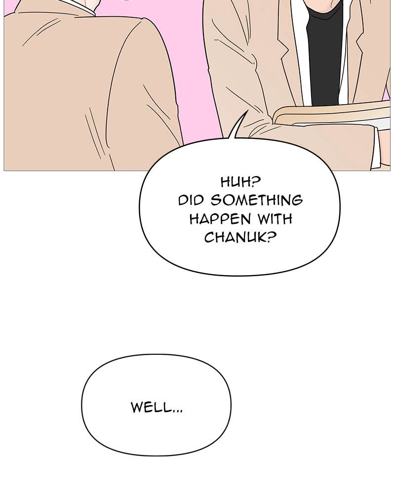 Your Smile Is a Trap Chapter 81 Page 32