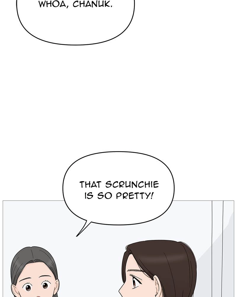 Your Smile Is a Trap Chapter 81 Page 35