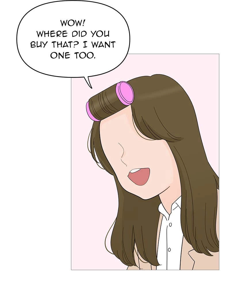 Your Smile Is a Trap Chapter 81 Page 37