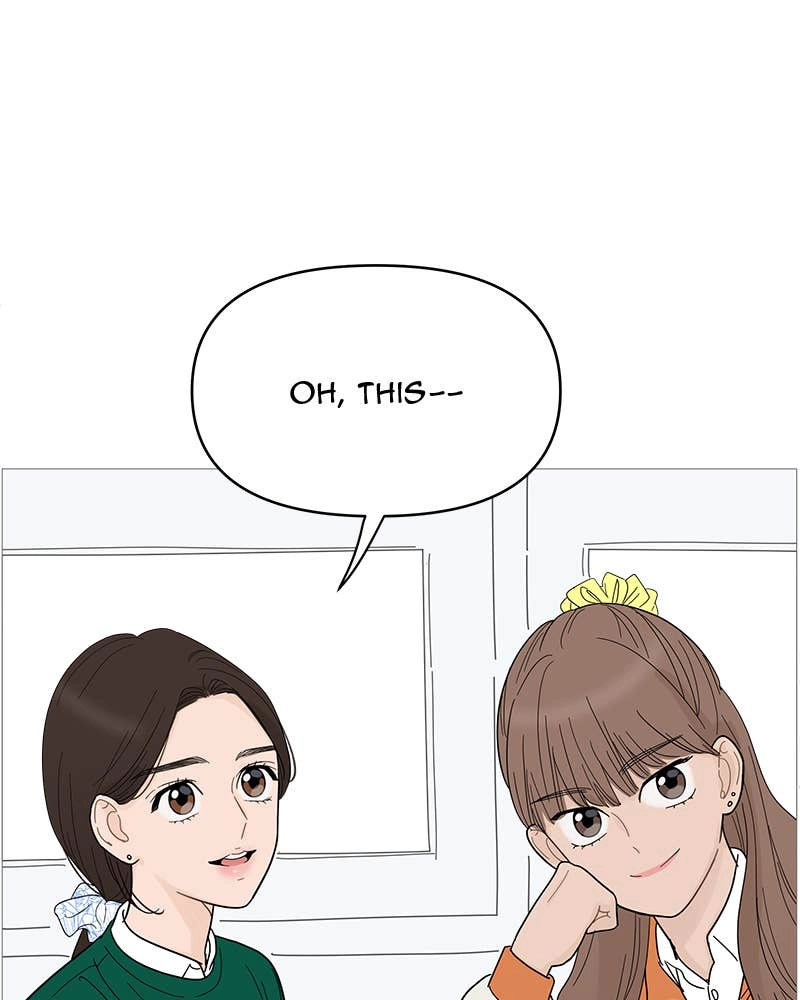 Your Smile Is a Trap Chapter 81 Page 38