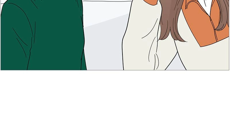 Your Smile Is a Trap Chapter 81 Page 39
