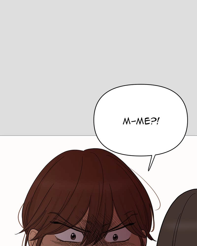 Your Smile Is a Trap Chapter 81 Page 44