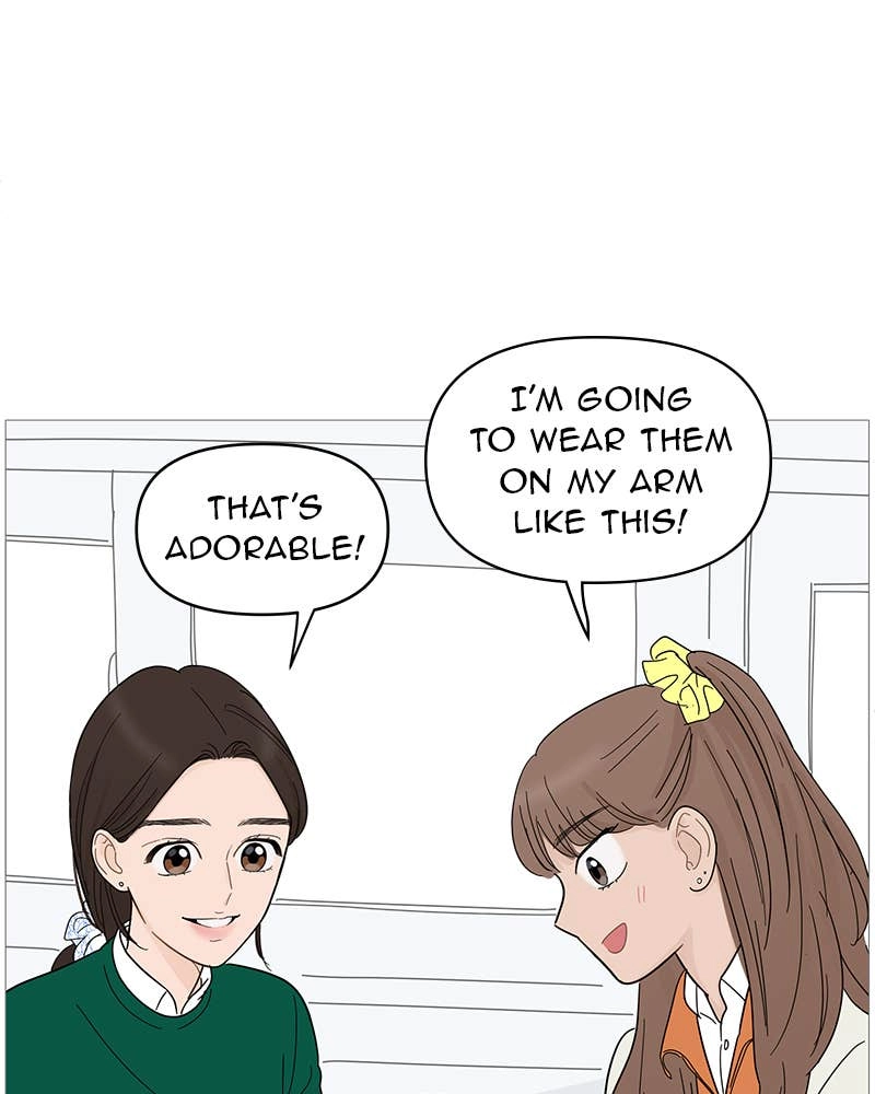 Your Smile Is a Trap Chapter 81 Page 57