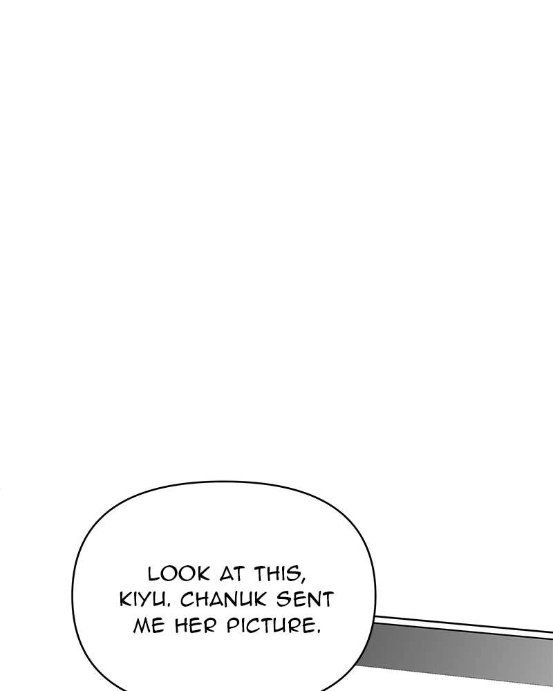 Your Smile Is a Trap Chapter 81 Page 61