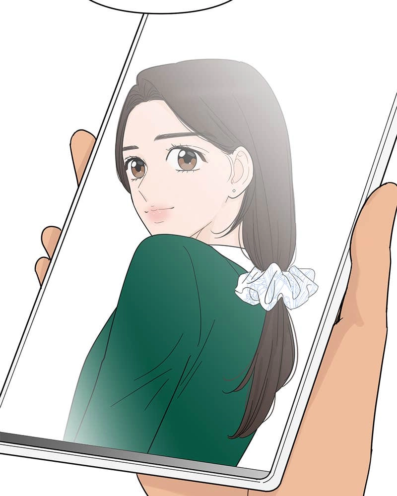 Your Smile Is a Trap Chapter 81 Page 62